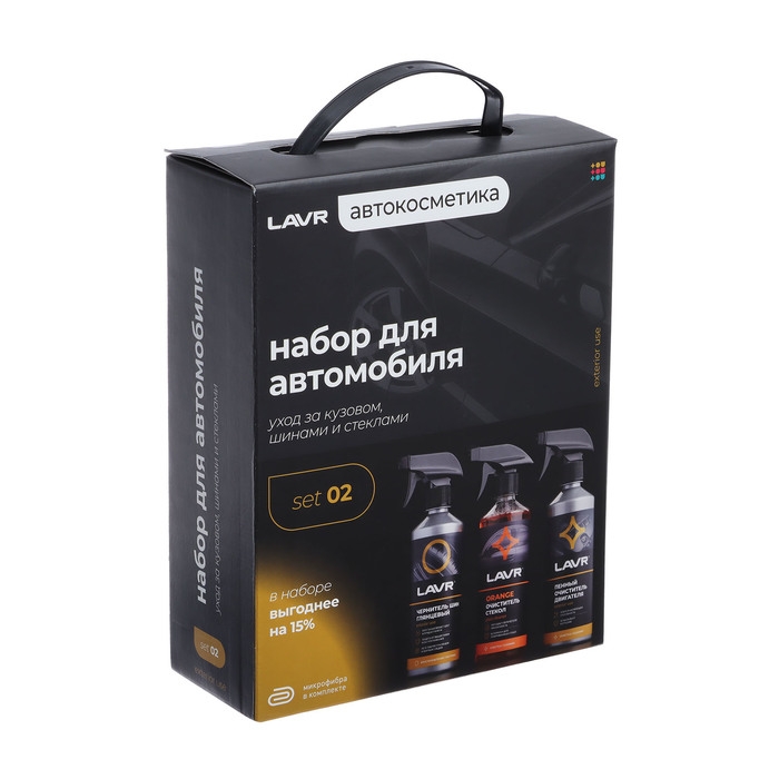 Набор для автомобиля LAVR Экстерьер №1 Набор для автомобиля LAVR Экстерьер №1