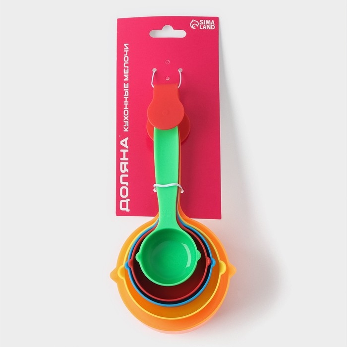 Набор мерных ёмкостей Доляна «Блеск», 5 шт: 30 мл, 60 мл, 80 мл, 125 мл, 250 мл Набор мерных ёмкостей Доляна «Блеск», 5 шт: 30 мл, 60 мл, 80 мл, 125 мл, 250 мл