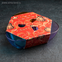 Набор салатников &laquo;Радуга&raquo;, 250 мл, 3 шт, цвет МИКС