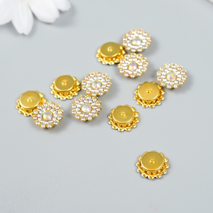 Декор для творчества пластик Декор для творчества пластик "Цветок-солнце перламутр" набор 12 шт 1,4х1,4 см