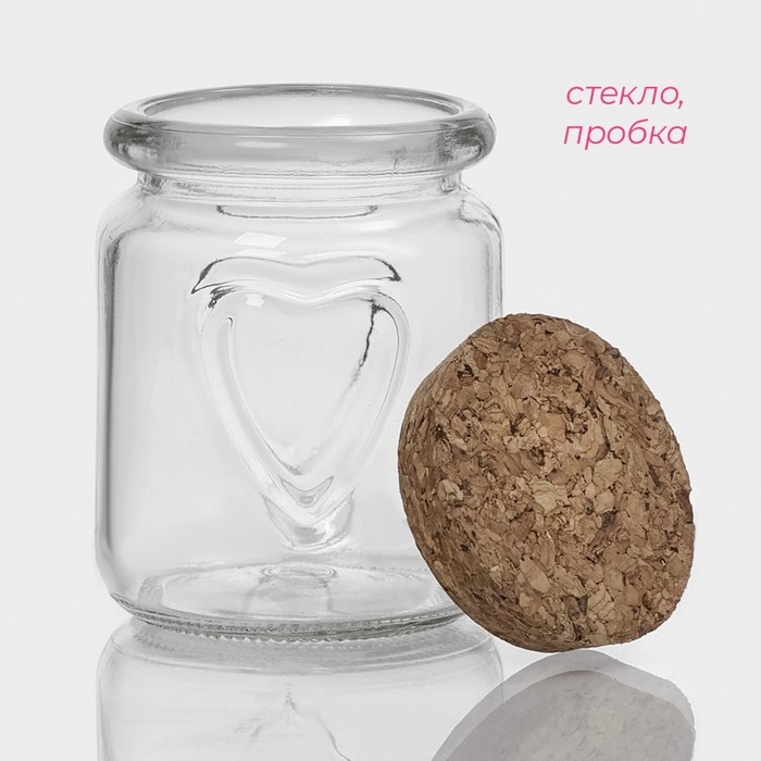 Банка стеклянная для хранения сыпучих продуктов Доляна &laquo;Парфе&raquo;, 150 мл, 6&times;7,5 см, с пробковой крышкой