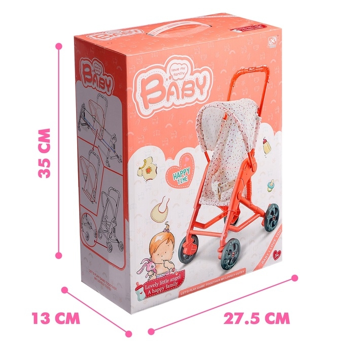 Коляска для кукол &laquo;Весёлая прогулка&raquo;, летняя, 32 &times; 25,5 &times; 54 см