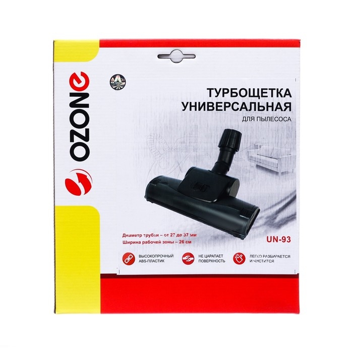 Универсальная турбощетка для пылесоса UN-93 Ozone, под трубку 27-37 мм Универсальная турбощетка для пылесоса UN-93 Ozone, под трубку 27-37 мм