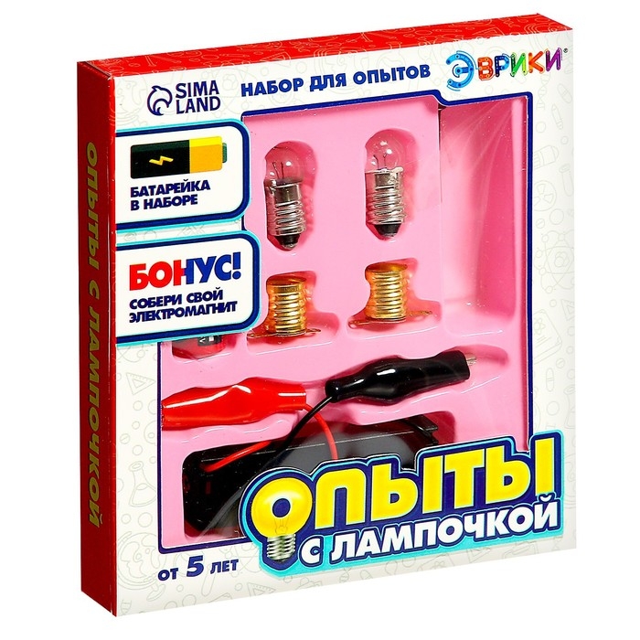 Набор для опытов &laquo;Опыты с лампочкой&raquo;