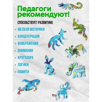 Фигурный пазл «Планета Земля» Фигурный пазл «Планета Земля»