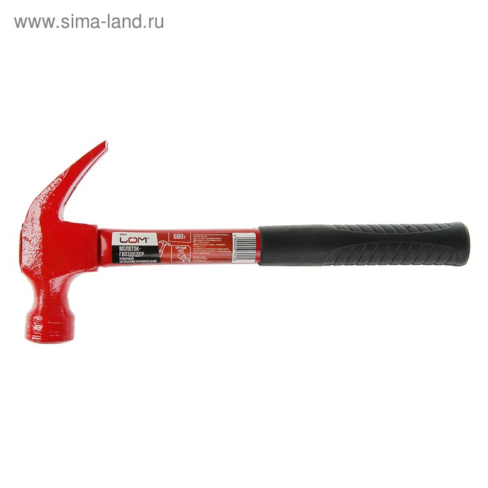 Молоток-гвоздодер ЛОМ, металлическая обрезиненная рукоятка, 680 г