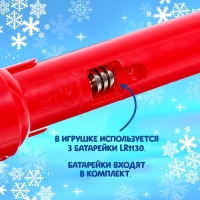 Проектор-фонарик «Волшебный проектор», световые эффекты, цвета МИКС Проектор-фонарик «Волшебный проектор», световые эффекты, цвета МИКС