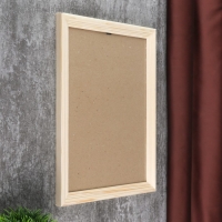 Фоторамка с 20 21х30 см белое дерево Фоторамка с 20 21х30 см белое дерево