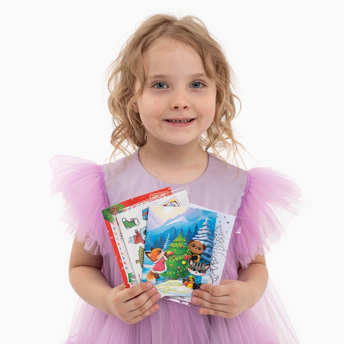 Подарочный набор с рюкзаком для детей Подарочный набор с рюкзаком для детей "Веселые зверята"