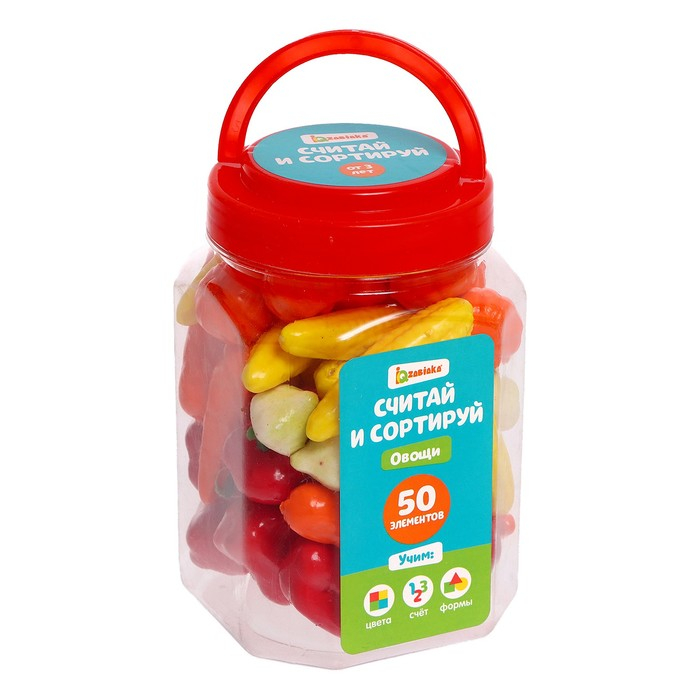 Набор считай и сортируй &laquo;Овощи&raquo;