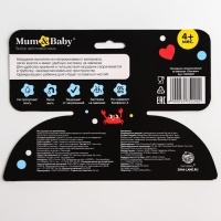 Нагрудник для кормления &laquo;ТРЕНД. Пингвин&raquo; непромокаемый на завязках