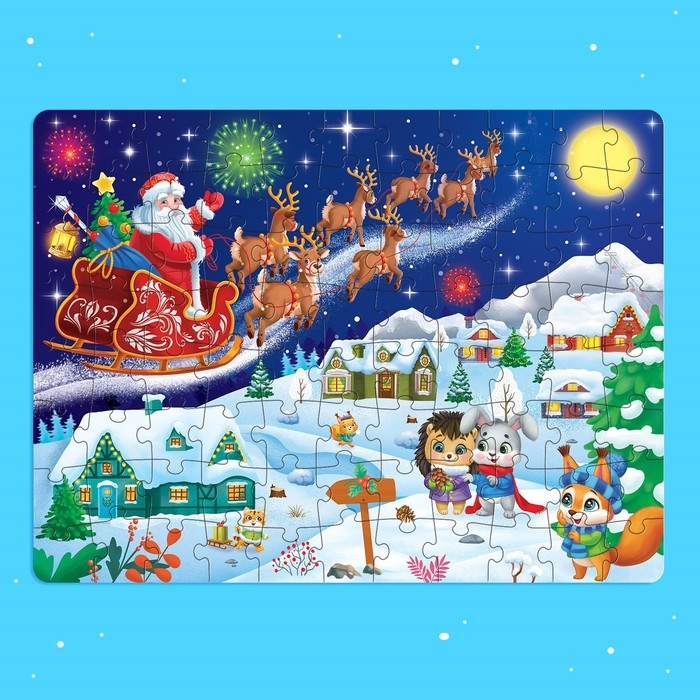 Светящийся пазл &laquo;Скоро Новый год&raquo;, 88 деталей