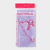 Мочалка для тела Доляна «Японская», 90 см, в полоску, цвет МИКС Мочалка для тела Доляна «Японская», 90 см, в полоску, цвет МИКС