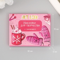 Наклейки для творчества "Новый год в розовых оттенках" тиснение золото набор 48 шт 9х7х0,8см 10177 Наклейки для творчества "Новый год в розовых оттенках" тиснение золото набор 48 шт 9х7х0,8см 10177