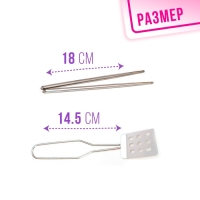 Набор металлической посуды &laquo;Повар&raquo;, 16 предметов