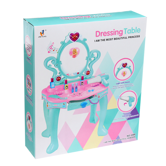 Игровой модуль-столик &laquo;Волшебный&raquo; с пианино и аксессуарами, высота 71,5 см