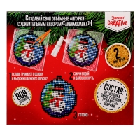 Аквамозаика &laquo;Шары с домиком и снеговичком&raquo;, 2 фигурки, 809 шариков