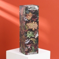 Термос &laquo;Лес&raquo; в кожзаме, MODE FORREST, 750 мл, время сохранения тепла 16-18 ч