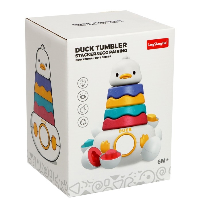 Пирамидка-сортер &laquo;Утёнок&raquo;