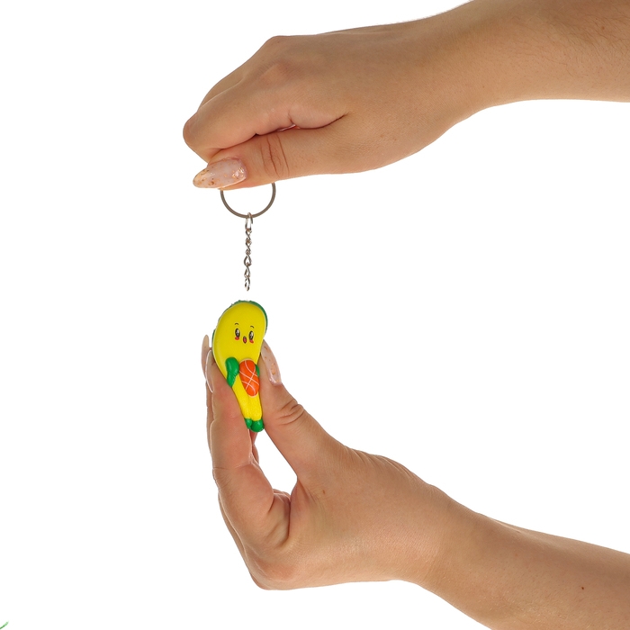 Сквиш - брелок детский &laquo;Авокадо&raquo;, антистресс - игрушка, цвет МИКС
