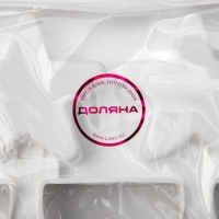 Форма для мороженого Доляна &laquo;Звезда&raquo;, силикон, 28,5&times;10,5&times;2 см, 4 ячейки, цвет белый