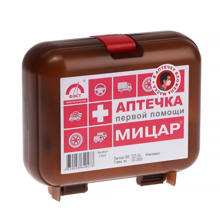 Автомобильная аптечка первой помощи №1 Автомобильная аптечка первой помощи №1 "Мицар" дорожная, футляр 5М
