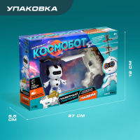 Летающая игрушка &laquo;Космобот с бластером&raquo;, работает от аккумулятора, цвет МИКС