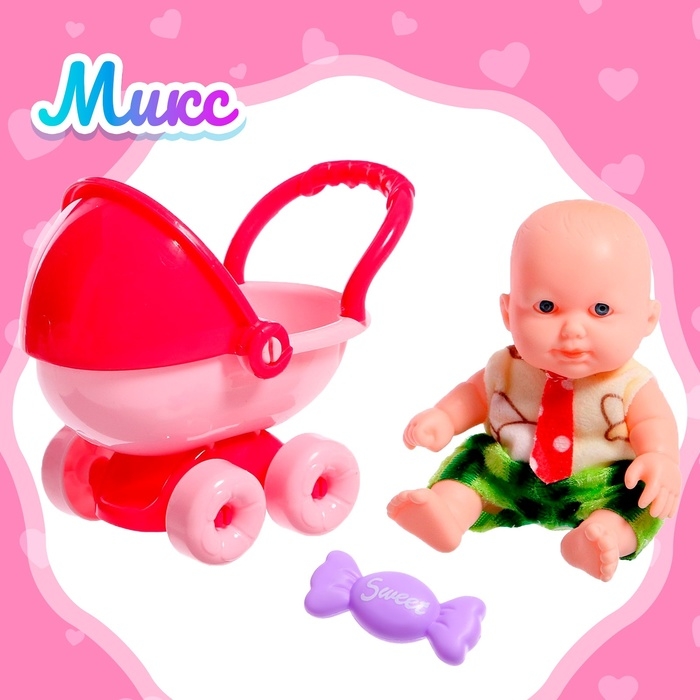 Пупс &laquo;Саша&raquo; с аксессуарами, МИКС