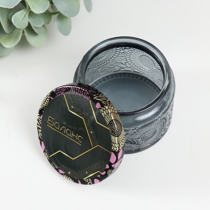 Банка для свечей стекло с крышкой "Баланс" 120 мл серая, круглая 5х7х7 см