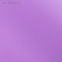 Пленка для цветов "Шелк", фиолетовая, 0.58 x 5 м