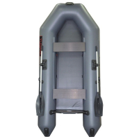 Лодка YUGANA 2800, цвет серый Лодка YUGANA 2800, цвет серый