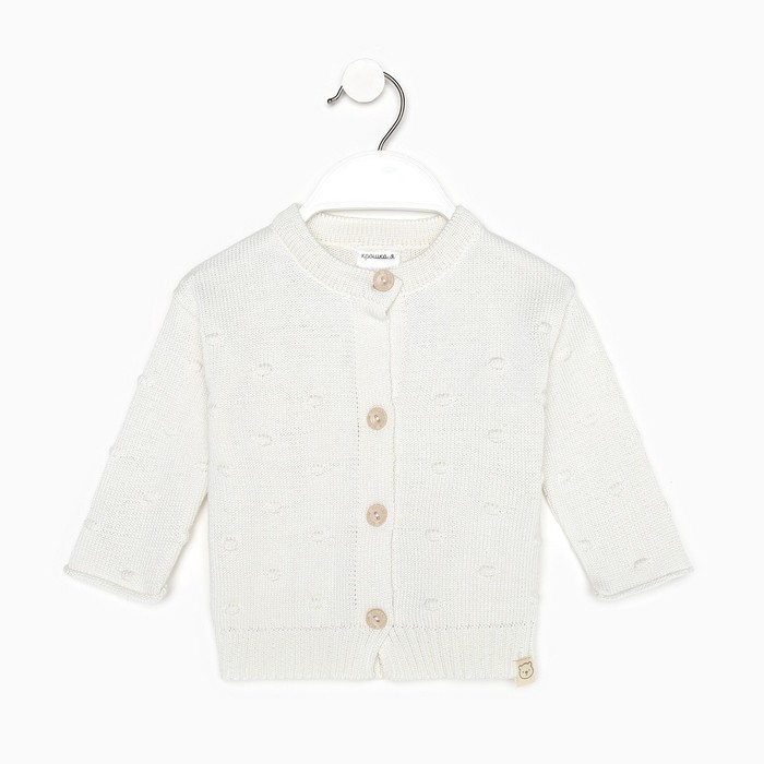 Кардиган вязаный Крошка Я, р.68-74, молочный Кардиган вязаный Крошка Я, р.68-74, молочный