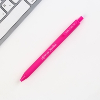 Набор «Лучшему учителю»: ежедневник А5 160 листов, планинг 50 листов и ручка пластик Набор «Лучшему учителю»: ежедневник А5 160 листов, планинг 50 листов и ручка пластик