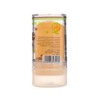 Минеральный дезодорант &laquo;Масло чёрного тмина&raquo;, 120 г