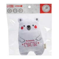 Игрушка грелка с вишневыми косточками «Медвежонок», Крошка Я Игрушка грелка с вишневыми косточками «Медвежонок», Крошка Я