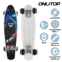 Пенниборд ONLITOP &laquo;Молодость&raquo;, 55х14 см, колёса световые PU 60х45 мм, ABEC 7, алюминиевая рама