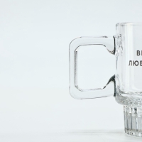 Кружка стеклянная «Время радовать», 270 мл Кружка стеклянная «Время радовать», 270 мл