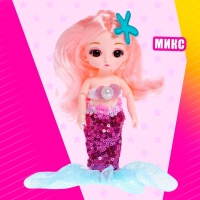 Кукла сказочная шарнирная &laquo;Русалка Кира&raquo;, МИКС