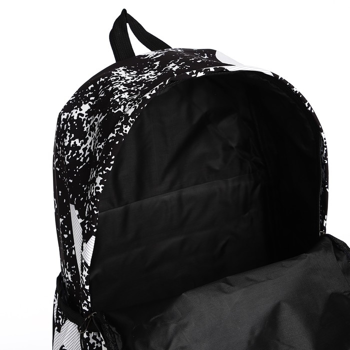 Рюкзак школьный на молнии, цвет чёрный Рюкзак школьный на молнии, цвет чёрный