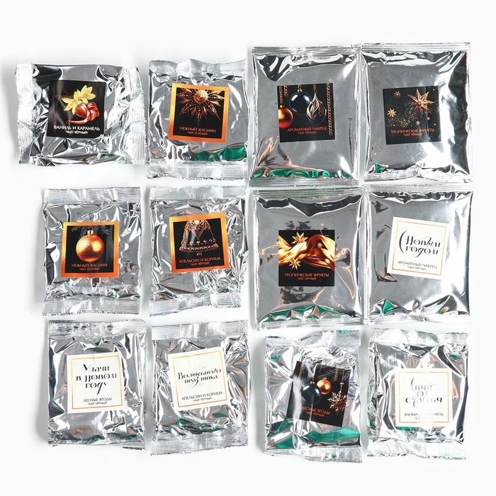 Чай подарочный «С новым годом: золото», 20 г x 12 шт Чай подарочный «С новым годом: золото», 20 г x 12 шт