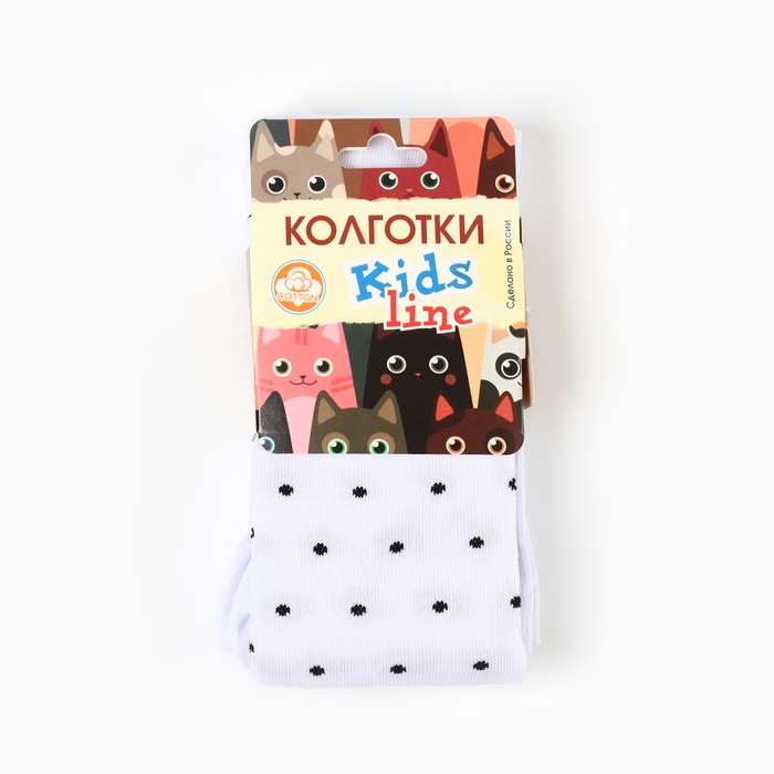 Колготки детские, цвет белый, рост 116-122 см