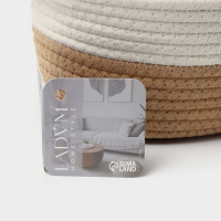 Корзина для хранения плетёная ручной работы LaDо́m &laquo;Вега&raquo;, хлопок, 33&times;22&times;13 см, цвет бежевый