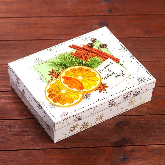 Подарочная коробка Подарочная коробка "Счастья в Новом году!", 23,5 х 6,5 х 18,7 см 7063729