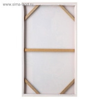 Картина на холсте "Конь в сказочном лесу" 60х100 см Картина на холсте "Конь в сказочном лесу" 60х100 см