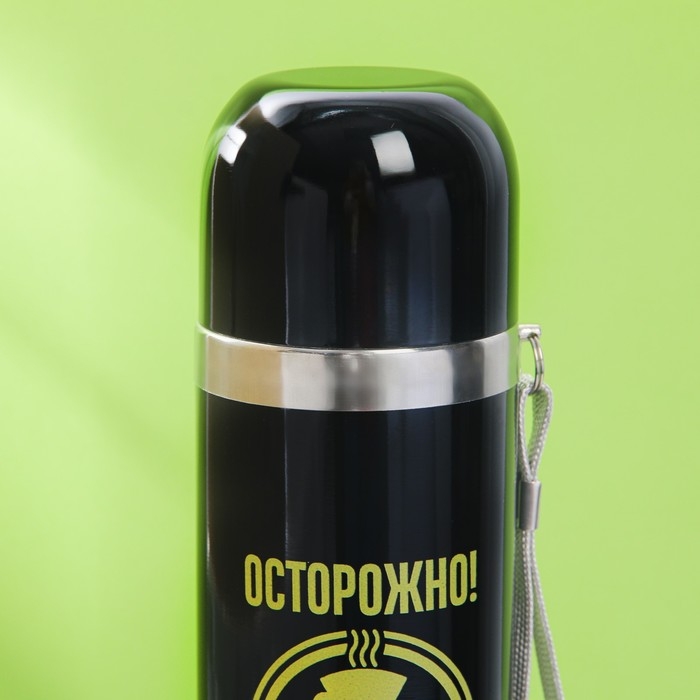 Термос &laquo;Осторожно&raquo;, 500 мл, время сохранения тепла 4-8 ч