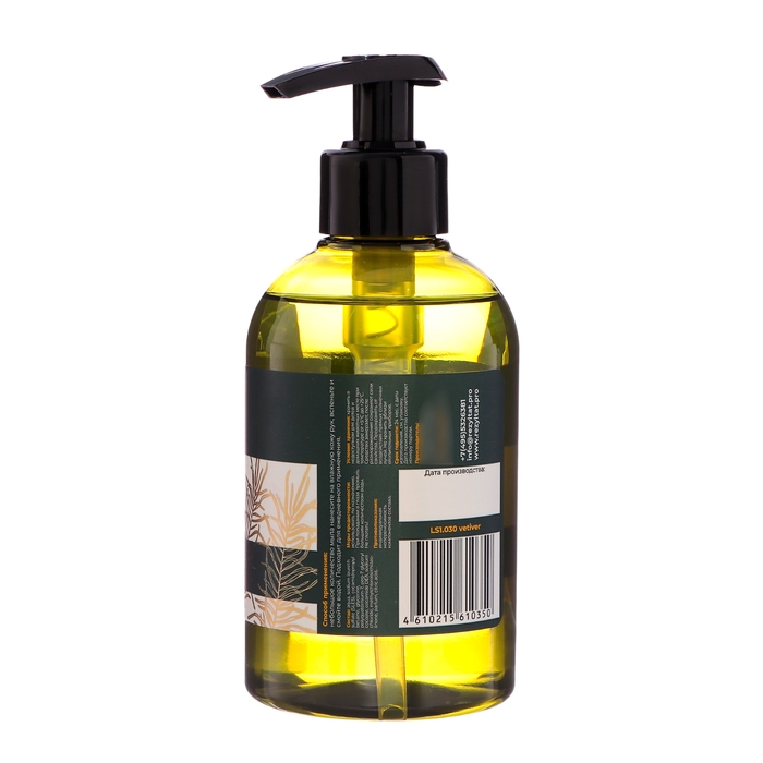 Крем-мыло жидкое by Stepykinʾs ветивер, 300 мл Крем-мыло жидкое by Stepykinʾs ветивер, 300 мл