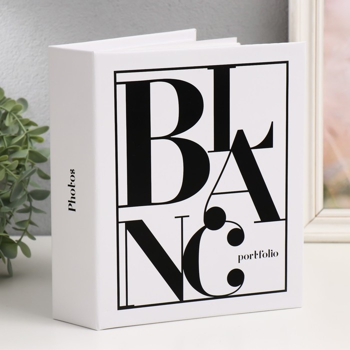 Фотоальбом на 100 фото "Portfolio blanc" 15х21 см