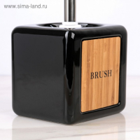 Ёрш для унитаза с подставкой &laquo;Стиль&raquo;, 400 мл, 12&times;10&times;36 см, цвет чёрный