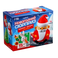 Игровой набор «Новогодний сюрприз» с фигуркой, машинкой и 15 наклейками, цвет МИКС Игровой набор «Новогодний сюрприз» с фигуркой, машинкой и 15 наклейками, цвет МИКС