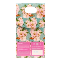 Подарочный набор "Миндаль": крем для лица &laquo;Миндаль&raquo;, 75 мл и крем для рук &laquo;Миндаль&raquo;, 75 мл